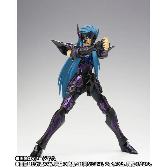 Saint Seiya - Aquarius Camus - Myth Cloth EX - Surplice - 20th Revival Version (Bandai, Bandai Spirits) [Shop Exclusive] - Image 3