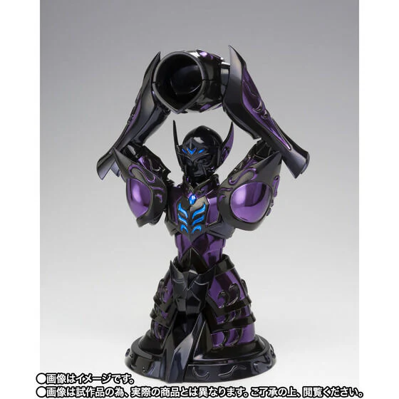 Saint Seiya - Aquarius Camus - Myth Cloth EX - Surplice - 20th Revival Version (Bandai, Bandai Spirits) [Shop Exclusive] - Image 4