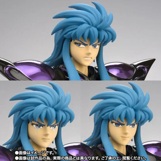 Saint Seiya - Aquarius Camus - Myth Cloth EX - Surplice - 20th Revival Version (Bandai, Bandai Spirits) [Shop Exclusive] - Image 5