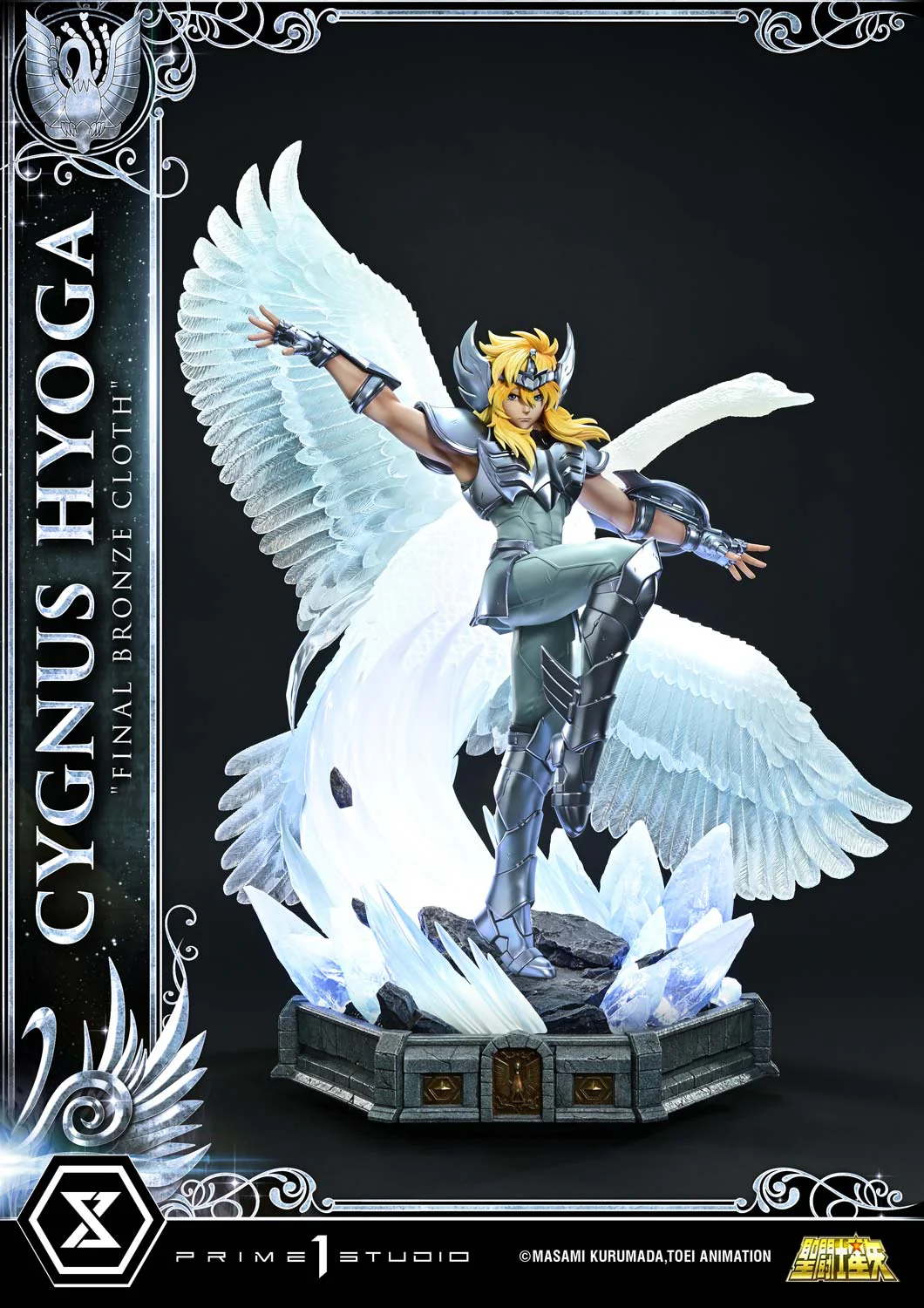 Saint Seiya - Cygnus Hyoga - Premium Masterline - 1/4 - Final Bronze Cloth (Prime 1 Studio) - Image 2