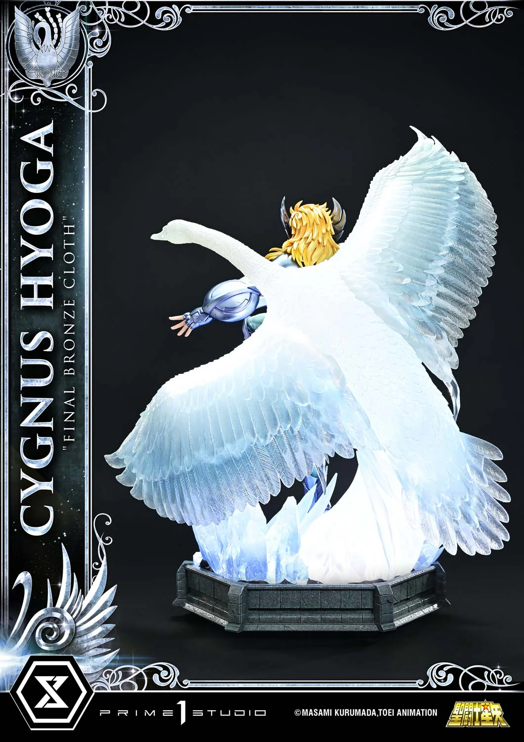 Saint Seiya - Cygnus Hyoga - Premium Masterline - 1/4 - Final Bronze Cloth (Prime 1 Studio) - Image 3