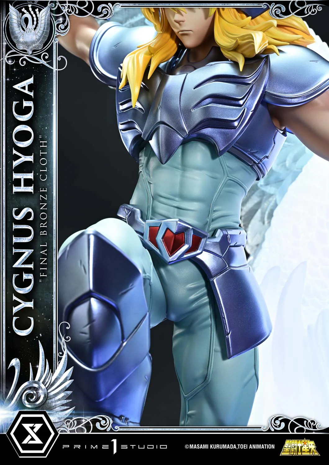 Saint Seiya - Cygnus Hyoga - Premium Masterline - 1/4 - Final Bronze Cloth (Prime 1 Studio) - Image 4