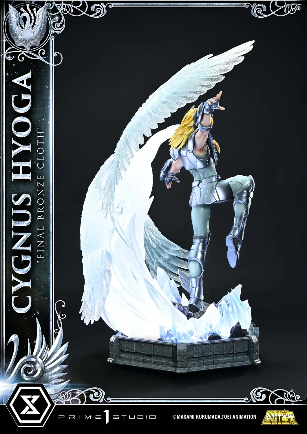 Saint Seiya - Cygnus Hyoga - Premium Masterline - 1/4 - Final Bronze Cloth (Prime 1 Studio) - Image 5
