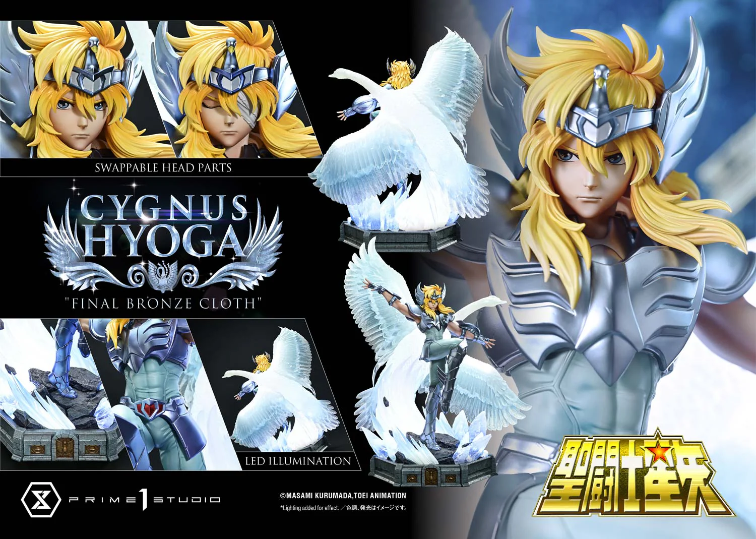 Saint Seiya - Cygnus Hyoga - Premium Masterline - 1/4 - Final Bronze Cloth (Prime 1 Studio) - Image 7