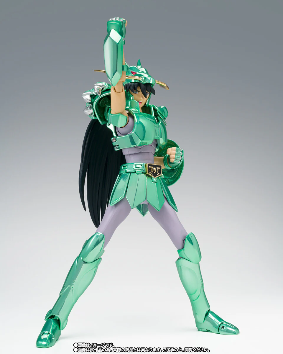 Saint Seiya - Dragon Shiryu - Saint Cloth Myth - Myth Cloth - Early Bronze Cloth, 20th Anniversary Ver. (Bandai Spirits) [Shop Exclusive] - Image 3
