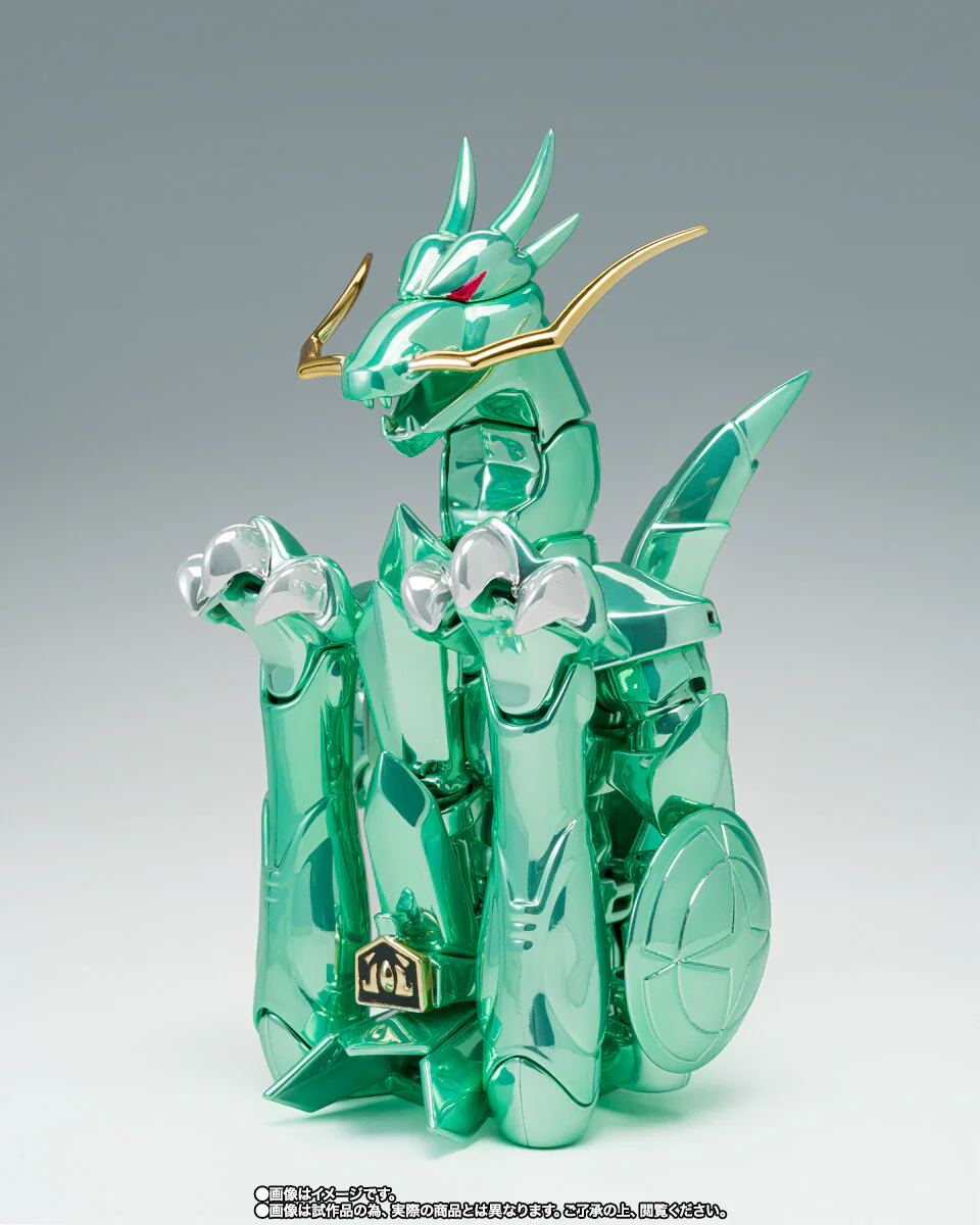 Saint Seiya - Dragon Shiryu - Saint Cloth Myth - Myth Cloth - Early Bronze Cloth, 20th Anniversary Ver. (Bandai Spirits) [Shop Exclusive] - Image 4