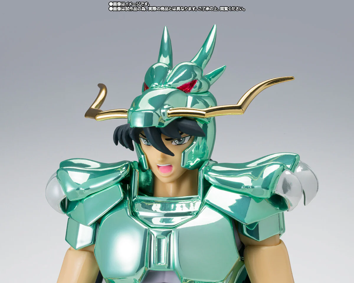 Saint Seiya - Dragon Shiryu - Saint Cloth Myth - Myth Cloth - Early Bronze Cloth, 20th Anniversary Ver. (Bandai Spirits) [Shop Exclusive] - Image 5