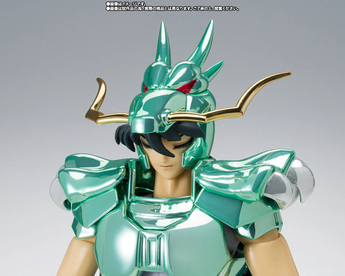 Saint Seiya - Dragon Shiryu - Saint Cloth Myth - Myth Cloth - Early Bronze Cloth, 20th Anniversary Ver. (Bandai Spirits) [Shop Exclusive] - Image 6