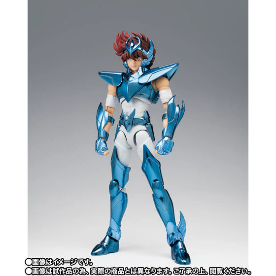 Saint Seiya - Pegasus Seiya - Myth Cloth EX - Final Bronze Cloth, -Original Color Edition- (Bandai Spirits) [Shop Exclusive] - Image 2
