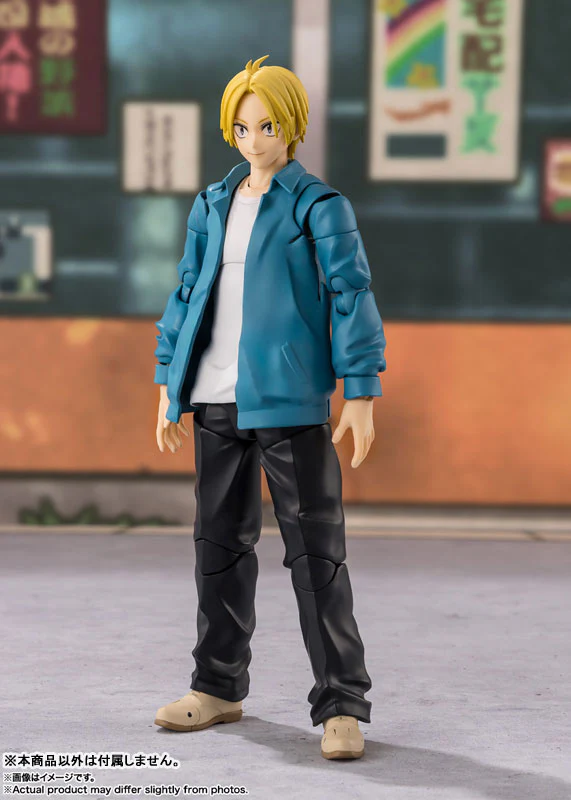 Sakamoto Days - Asakura Shin - S.H.Figuarts (Bandai Spirits) - Image 2