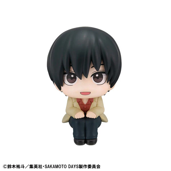 Sakamoto Days - Nagumo - Look Up (MegaHouse) - Image 2