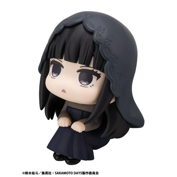 Sakamoto Days - Osaragi - Look Up (MegaHouse) - Image 3