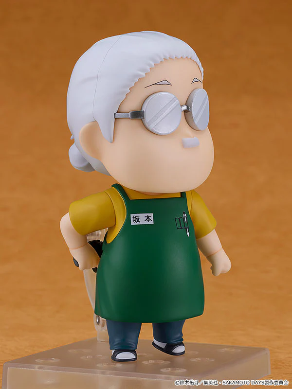 Sakamoto Days - Sakamoto Tarou - Nendoroid #2717 - Nendoroid Basic (Good Smile Company) - Image 3