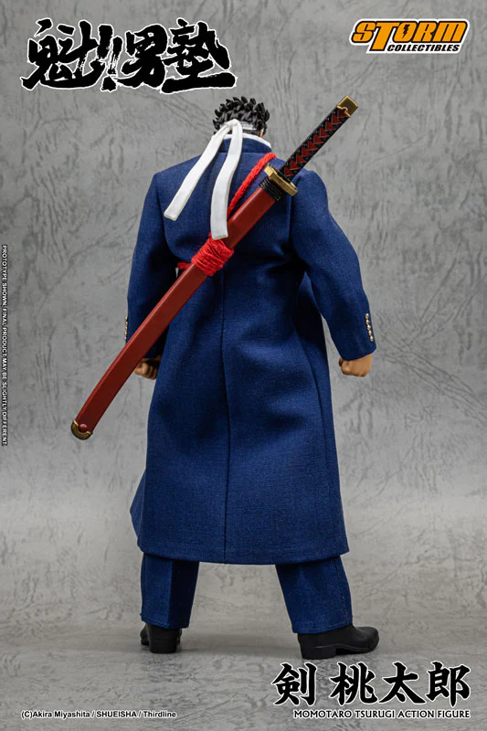 Sakigake!! Otokojuku - Tsurugi Momotaro (Storm Collectibles) - Image 3