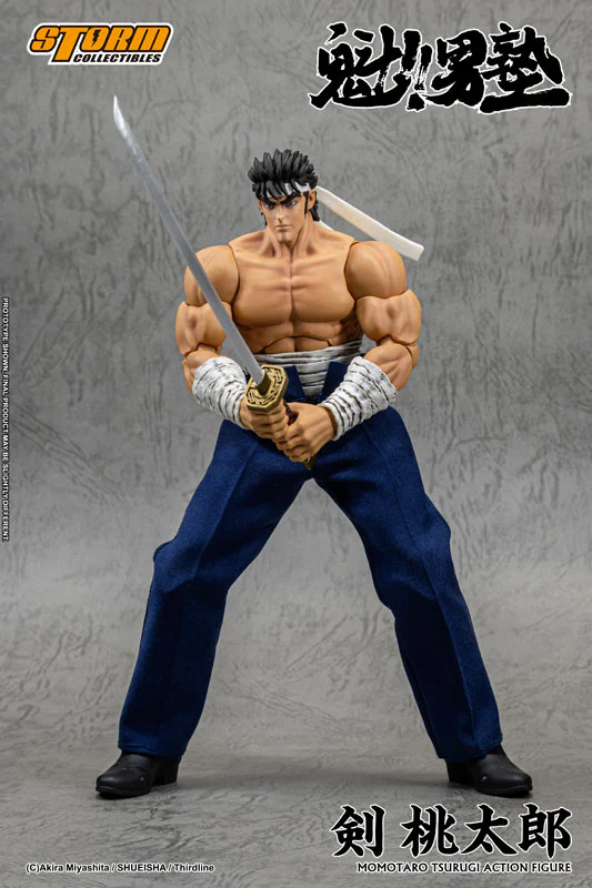 Sakigake!! Otokojuku - Tsurugi Momotaro (Storm Collectibles) - Image 4