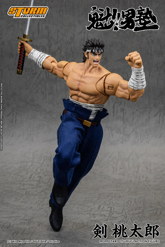 Sakigake!! Otokojuku - Tsurugi Momotaro (Storm Collectibles) - Image 5