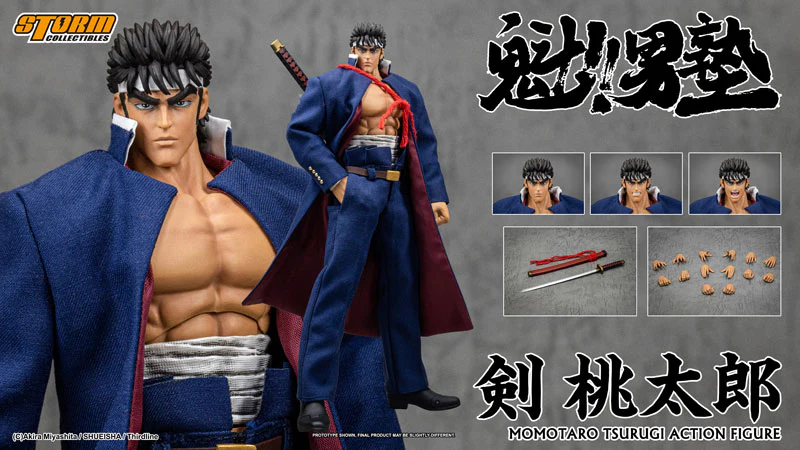 Sakigake!! Otokojuku - Tsurugi Momotaro (Storm Collectibles) - Image 6