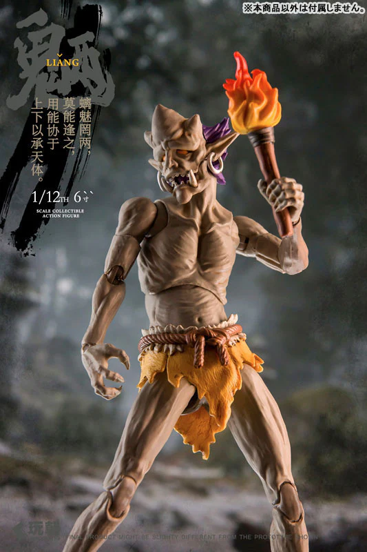 Sankai Myth Series - Ryo - 1/12 (KEEPGOING Studio) - Image 3