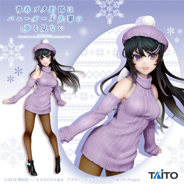 Seishun Buta Yarou wa Bunny Girl Senpai no Yume wo Minai - Sakurajima Mai - Coreful Figure - Knit One-Piece ver., Renewal (Taito)
