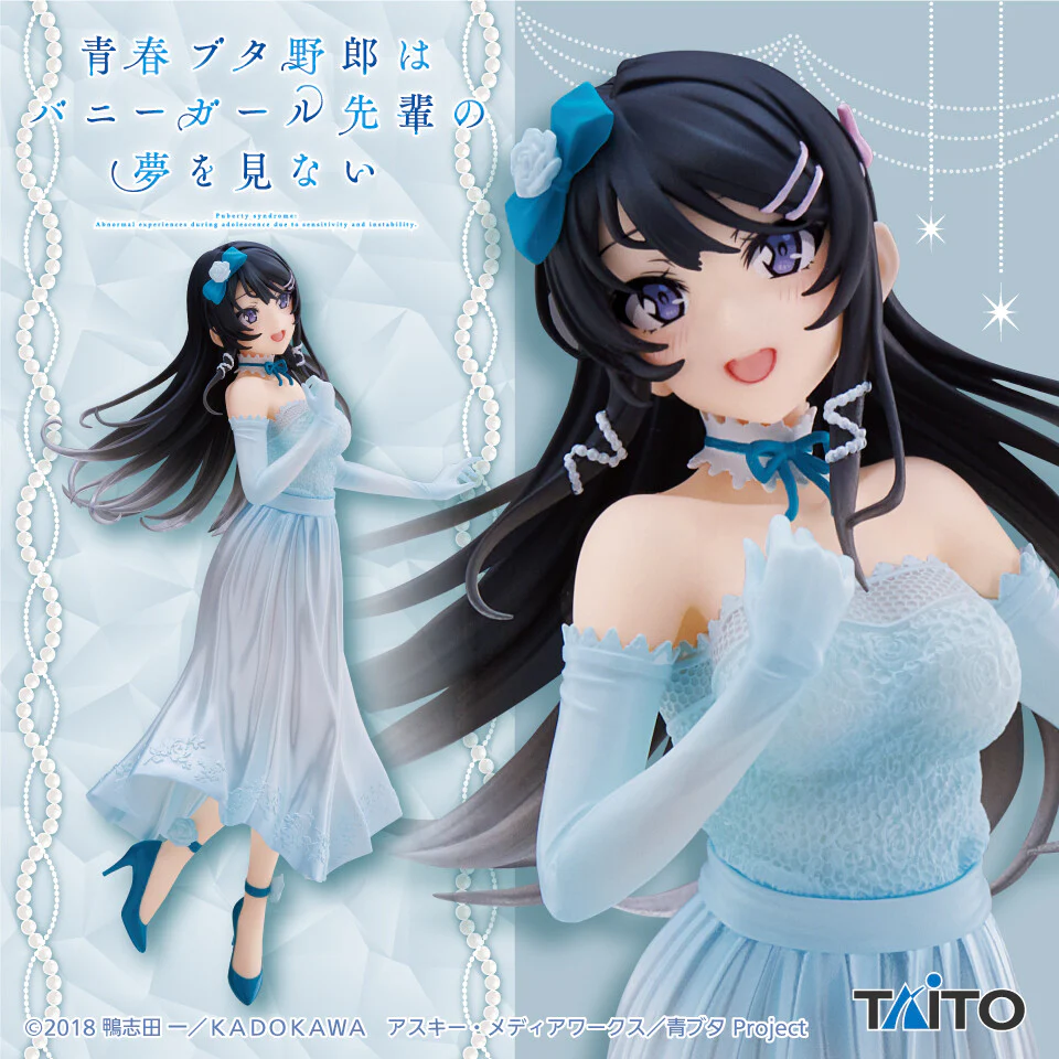 Seishun Buta Yarou wa Bunny Girl Senpai no Yume wo Minai - Sakurajima Mai - Coreful Figure - Party Dress Ver. (Taito) - Image 4