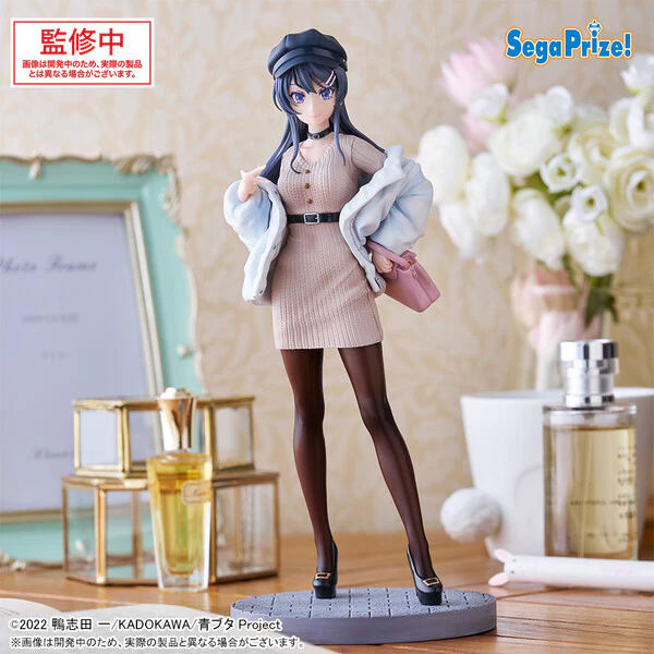 Seishun Buta Yarou wa Bunny Girl Senpai no Yume wo Minai - Sakurajima Mai - Luminasta - Casual Clothes (SEGA) - Image 3