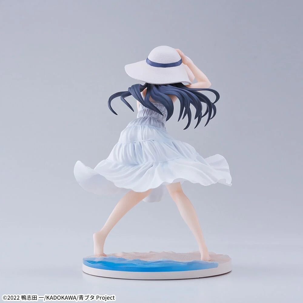 Seishun Buta Yarou wa Bunny Girl Senpai no Yume wo Minai - Sakurajima Mai - Luminasta - ~Summer Dress~ (SEGA) - Image 3