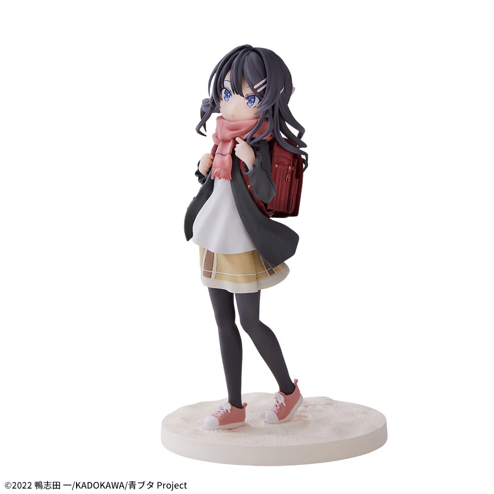 Seishun Buta Yarou wa Randoseru Girl no Yume o Minai - Randoseru Girl - Luminasta (SEGA) - Image 4