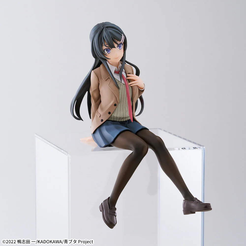 Seishun Buta Yarou wa Randoseru Girl no Yume o Minai - Sakurajima Mai - Premium Chokonose Figure (SEGA) - Image 2
