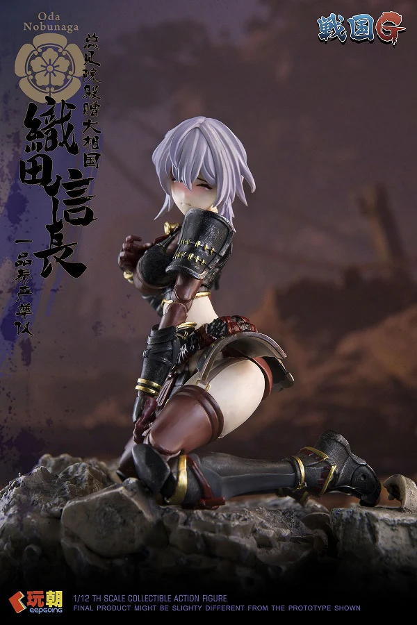 Sengoku G Series - Oda Nobunaga - 1/12 (KEEPGOING Studio) - Image 5