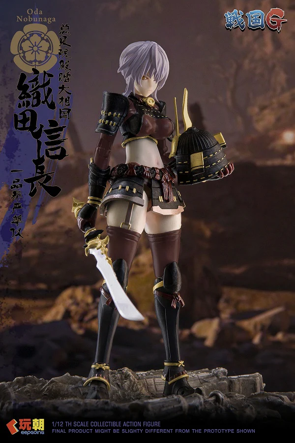 Sengoku G Series - Oda Nobunaga - 1/12 (KEEPGOING Studio) - Image 6