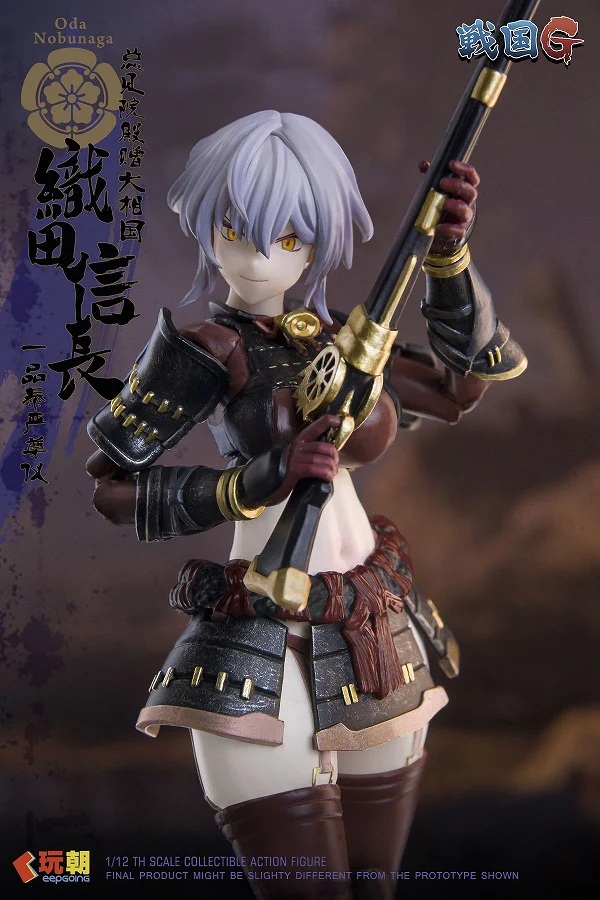 Sengoku G Series - Oda Nobunaga - 1/12 (KEEPGOING Studio) - Image 7