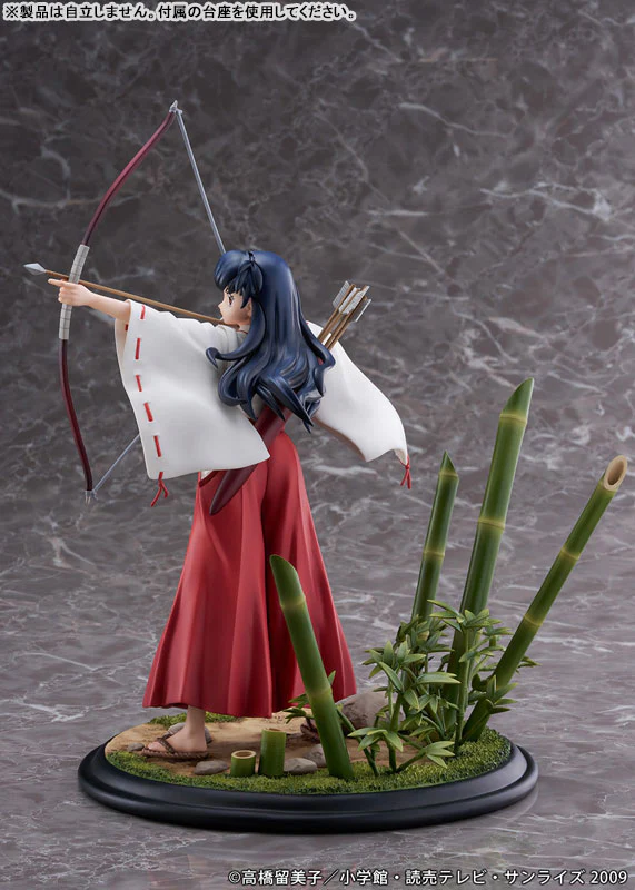 Sengoku Otogizoushi: InuYasha - Higurashi Kagome - 1/7 (Culture Entertainment, Proof) - Image 4