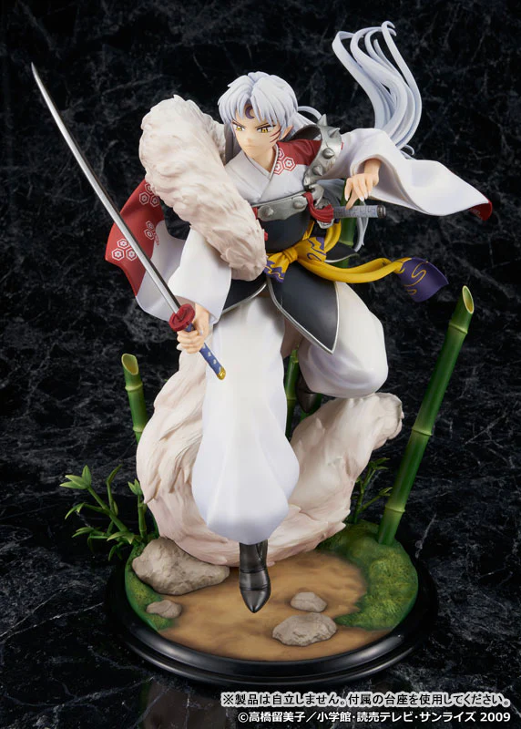 Sengoku Otogizoushi: InuYasha - Sesshoumaru - 1/7 (Culture Entertainment, Proof) - Image 2