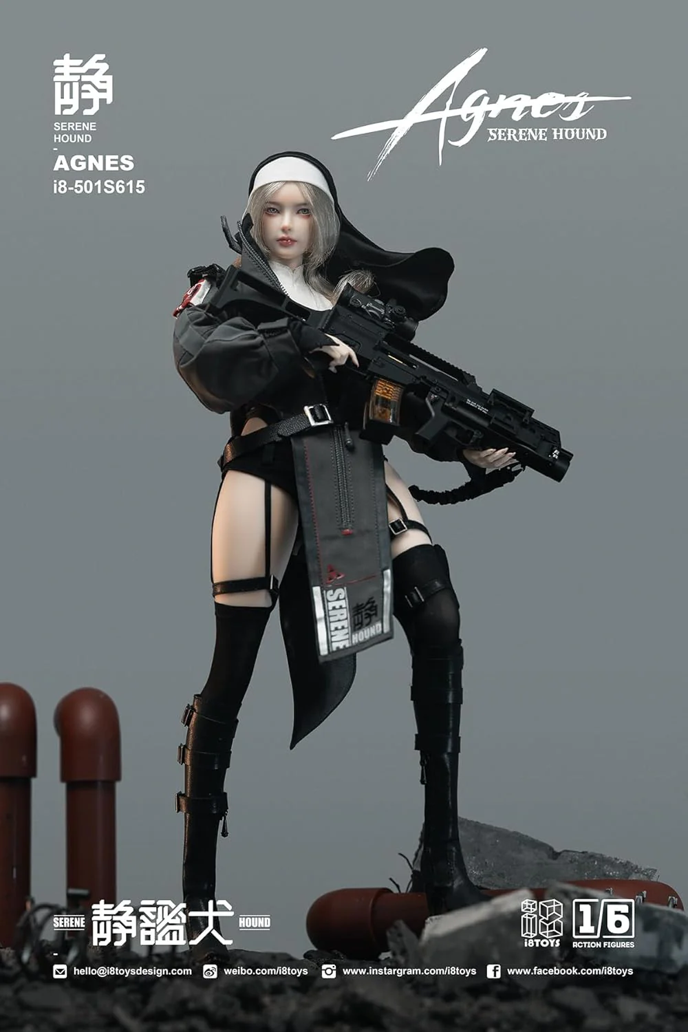 SERENE HOUND - AGNES - 1/6 (i8TOYS) - Image 4