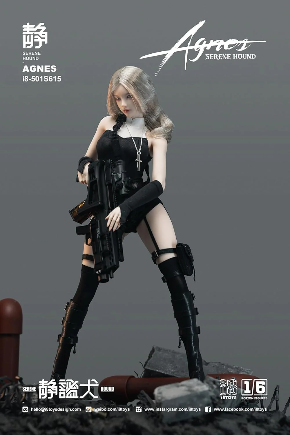 SERENE HOUND - AGNES - 1/6 (i8TOYS) - Image 6