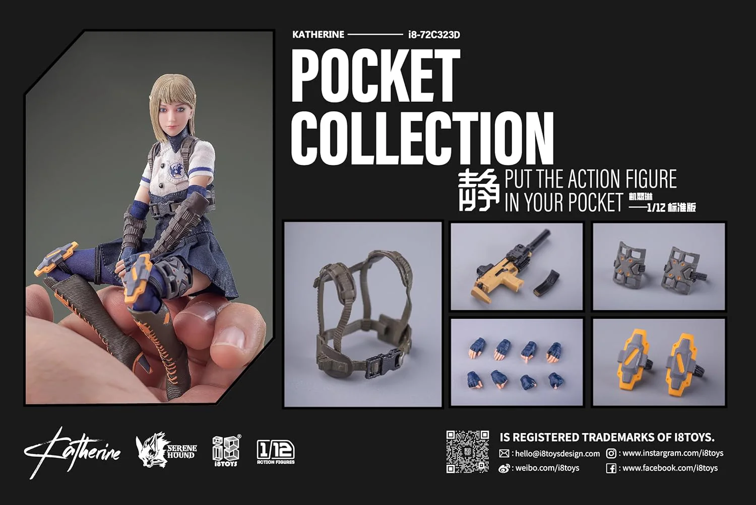 SERENE HOUND Series - i8-72C323D - Catherine - 1/12 - Standard Version (i8TOYS) - Image 3