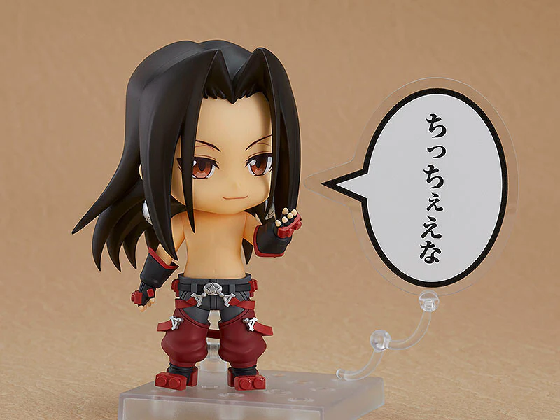 Shaman King - Asakura Hao - Spirit of Fire - Nendoroid  #1937 (Good Smile Company) - Image 6