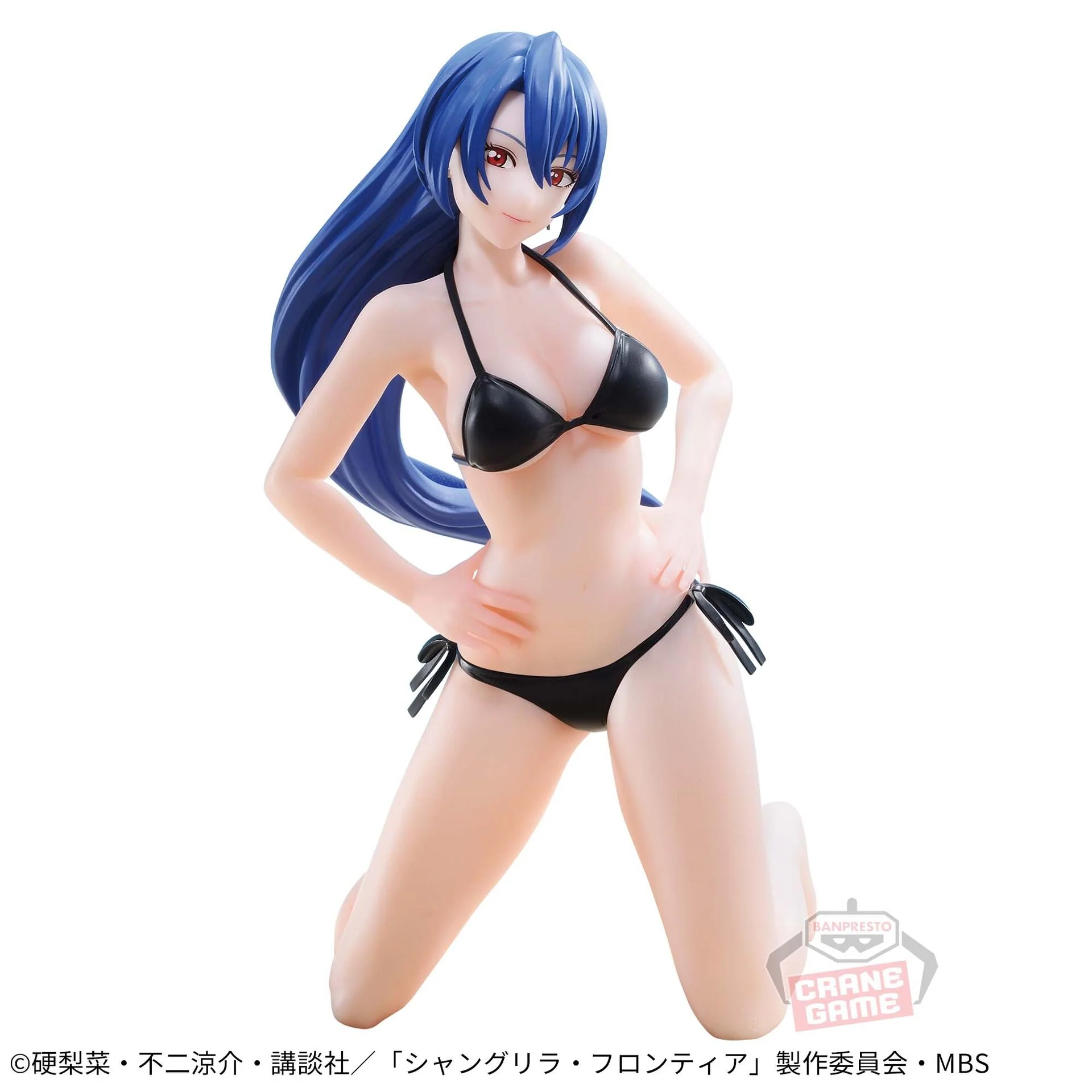 Shangri-La Frontier - Arthur Pencilgon - Celestial Vivi (Bandai Spirits)