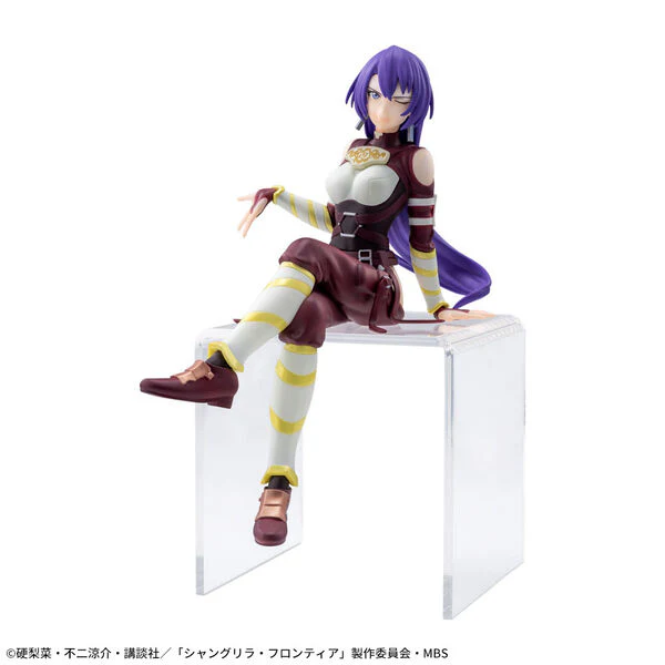 Shangri-La Frontier - Arthur Pencilgon - Premium Chokonose Figure (SEGA)