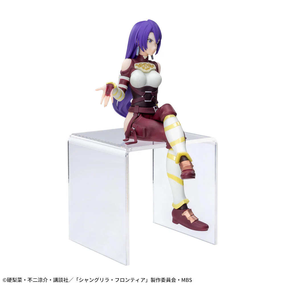Shangri-La Frontier - Arthur Pencilgon - Premium Chokonose Figure (SEGA) - Image 2