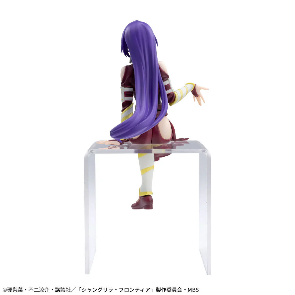 Shangri-La Frontier - Arthur Pencilgon - Premium Chokonose Figure (SEGA) - Image 3