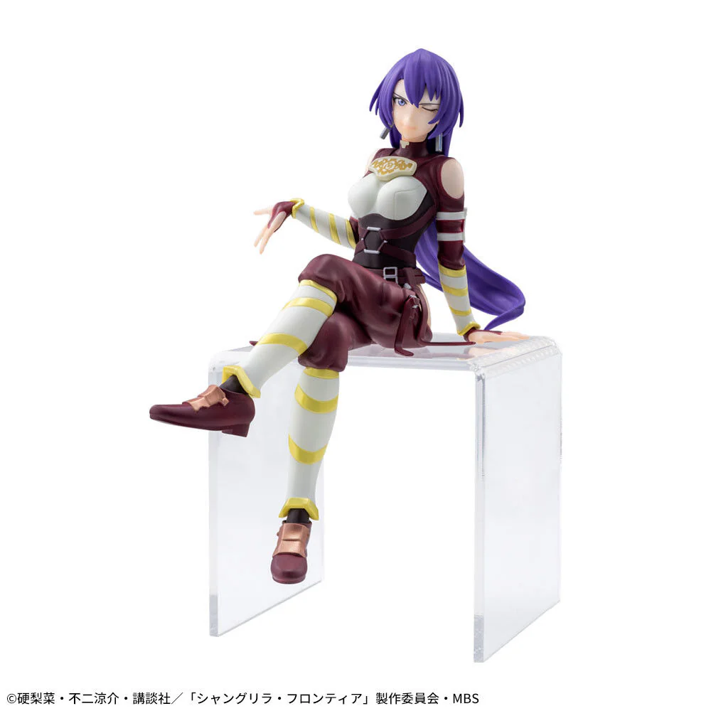 Shangri-La Frontier - Arthur Pencilgon - Premium Chokonose Figure (SEGA) - Image 4