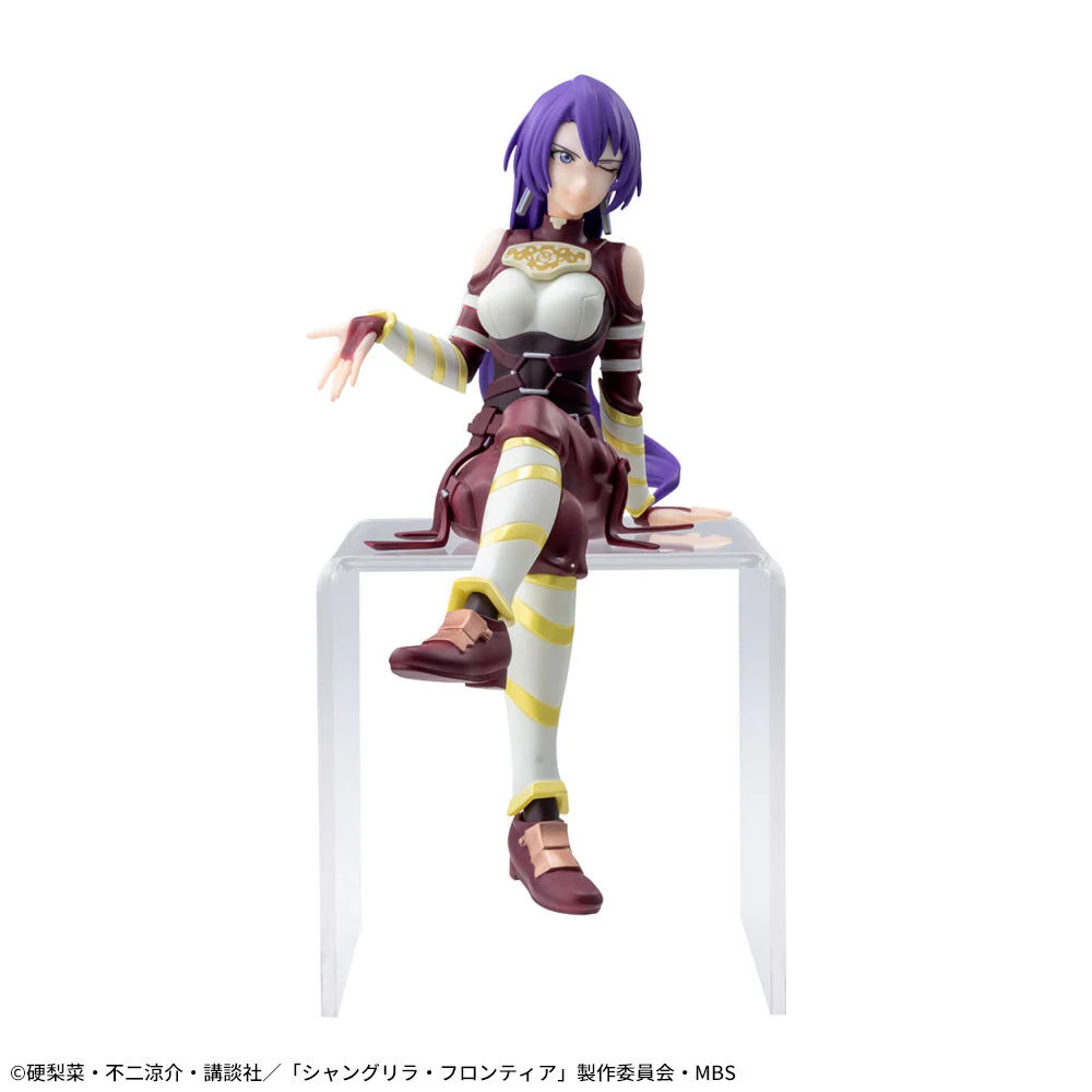 Shangri-La Frontier - Arthur Pencilgon - Premium Chokonose Figure (SEGA) - Image 5