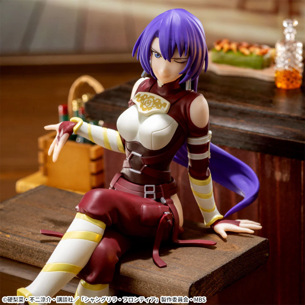 Shangri-La Frontier - Arthur Pencilgon - Premium Chokonose Figure (SEGA) - Image 6