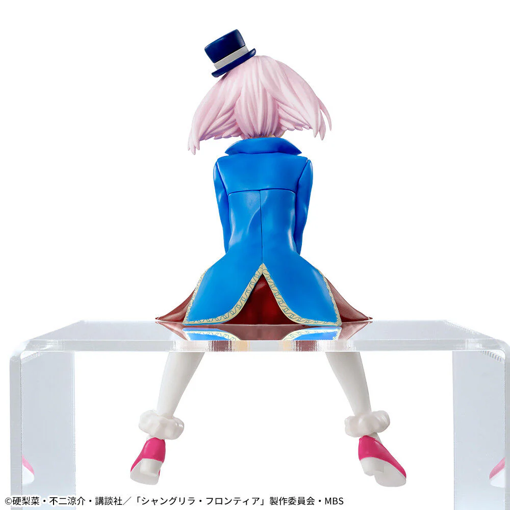 Shangri-La Frontier - Emul - Premium Chokonose Figure (SEGA) - Image 2
