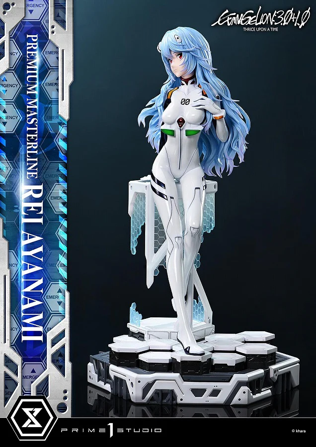 Shin Evangelion Gekijouban:|| - Ayanami Rei - Premium Masterline - 1/4 (Prime 1 Studio) - Image 4