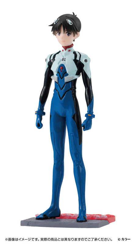 Shin Evangelion Gekijouban:|| - Ikari Shinji - Evangelion Gasha Portraits Premium - Set of 4 (Bandai) - Image 3