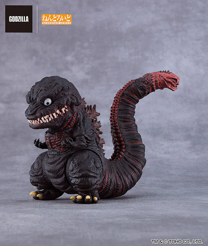 Shin Gojira - Gojira - Nendoroid #2800 (Good Smile Company) - Image 3