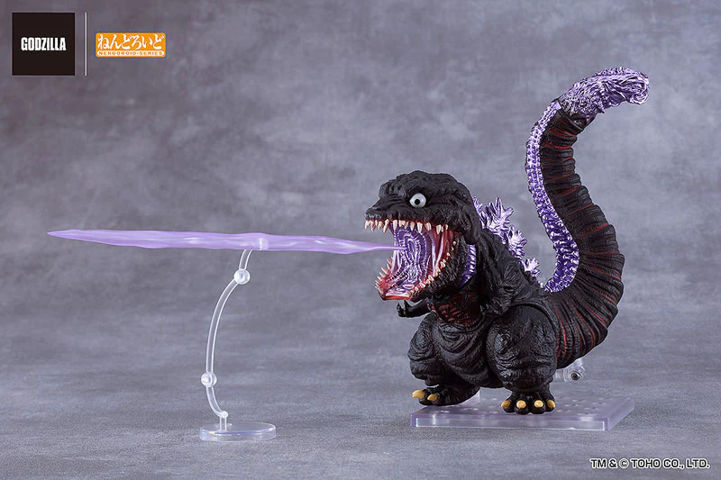 Shin Gojira - Gojira - Nendoroid #2800 (Good Smile Company) - Image 4