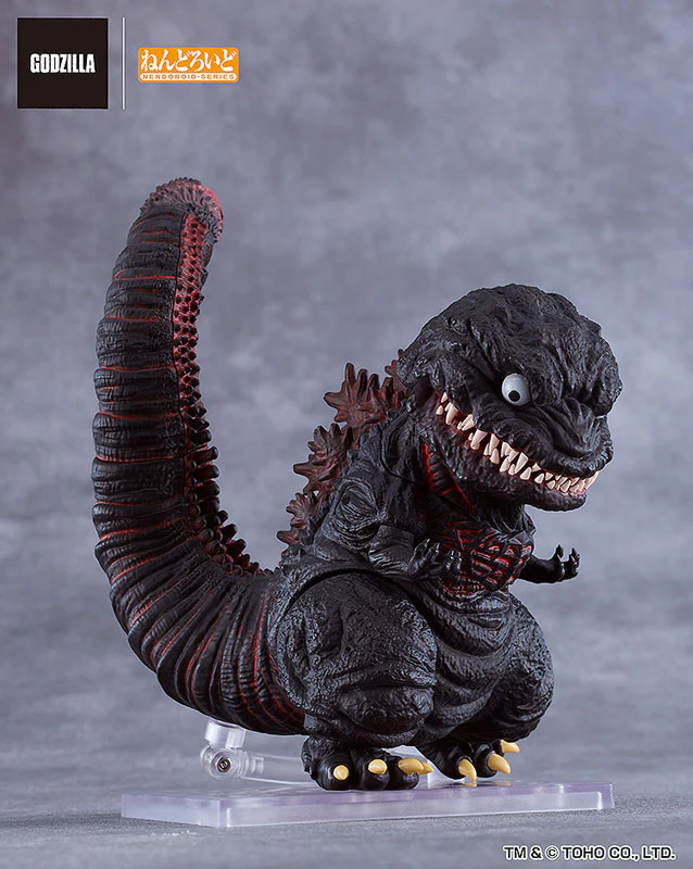 Shin Gojira - Gojira - Nendoroid #2800 (Good Smile Company) - Image 5